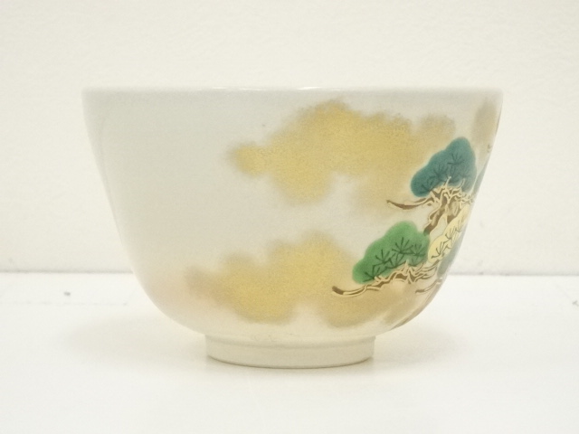 道具 ] - 道具 京焼 南口寛斎造 松絵茶碗（共箱） | ネットショップ圭